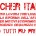 FISCHER ITALIA QUATTRO LAVORATORI LICENZIATI, DOPO LA RIFORMA DELL’ARTICOLO 18, PER MOTIVI ECONOMICI E DI EFFICIENZA ORGANIZZATIVA. Ora è chiaro che con la riforma del lavoro votata in parlamento dai […]