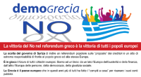 Fonte: http://www.rifondazione.it/primapagina/?p=19049 Pubblichiamo la dichiarazione con cui il compagno Varoufakis ha motivato il suo voto a favore al secondo pacchetto di misure previste nell’accordo con l’UE.  Nella decisione dell’Eurogruppo del […]